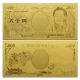 Rare Japan Nippon Ginko Gold Banknote 5000 Yen Real 24k Gold Note In Sleeve Asia photo 1