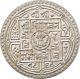 Nepal Silver Mohur Coin King Tribhuvan Vikram 1912 Ad Km - 694 Very Fine Vf Asia photo 1