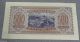 1943 Bulgarian 500 Leva Kindom Bulgaria Banknote Note Pic.  66 Ж 539747 Unc.  Rare Europe photo 1