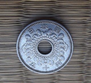 Japan: 50 Sen Coin - Showa 40 (1965) photo