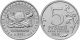 Russia Coin 5 Rubles 2015 Anniversary Of The Russian Geographic Society Russia photo 2