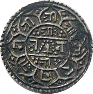 Nepal Silver 1 - Mohur Coin King Rana Bahadur Shah 1791 Km - 502.  2 Very Fine Vf photo