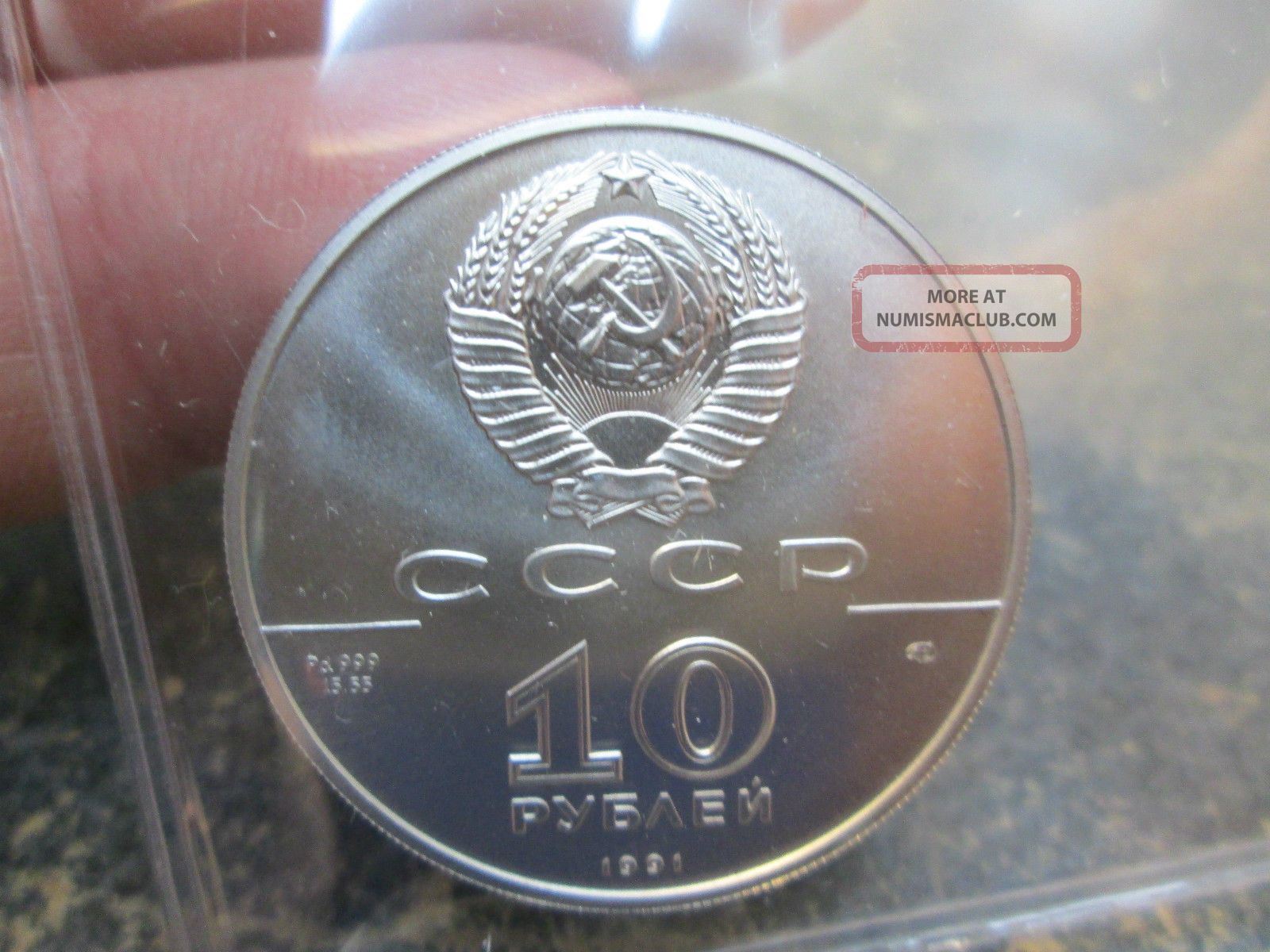 1991 Russia Balarina 1/2 Ounce Palladium Coin Uncirculated With Bullion photo