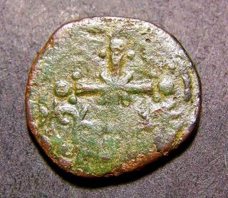 Nicephorus Iii,  Latin Cross,  Christian Crusades,  Ancient Byzantine Emperor Coin photo