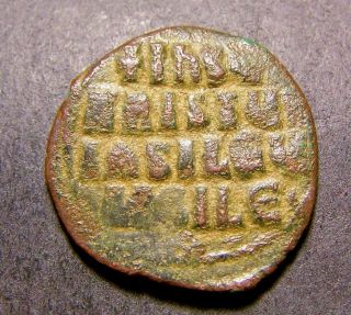 Basil Ii/constantine Viii,  Jesus Christ King Of Kings,  1028 Ad,  Byzantine Coin photo