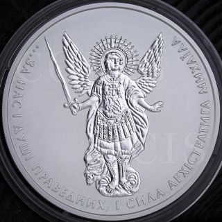 Ukraine 2015 1 Hryvnia Archangel Michael 1oz Bullion Unc Silver Coin photo