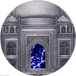 Taj Mahal With Lapis Lazuli Inset - 2014 1 Kilo High Relief Silver Coin - Fiji photo