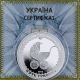 Ukraine 2013 5 Uah Maternity Motherhood 1/2oz Proof Silver Coin Europe photo 1