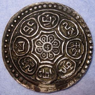 Silver Tibet Tangka Antique Dalai Lama Coin Lucky Symbols Ancient China Tibetan photo