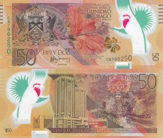 Trinidad & Tobago 50 Dollars (2014) - Polymer Commemorative Note/p54 photo