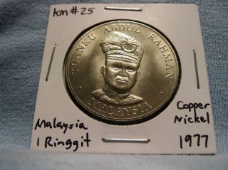 Malaysia 1 Ringgit 1977 Independence 20th Anniversary Rm1 Km 25 photo
