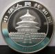 1999 1oz Silver Chinese Panda Coin China photo 1