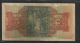 Egypt Banknote National Bank Of Egypt 5 Pounds Nixoni M/56 1941 Scarce Africa photo 1