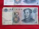 (4) 2005,  Ten Yuan Bills,  Zhongguo Renmin Yinhang Asia photo 4
