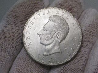 Ecuador 1943 5 Sucre Silver Crown photo