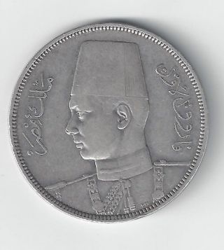 1937 Egypt King Farouk Silver 10 Piasters Vf photo