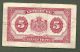 Luxembourg 5 Francs 9338 99 Cents Or Less Paper Money: World photo 1