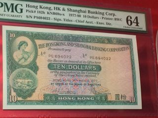 Hong Kong,  1977 - 80 10 Dollars P 182h Pmg 64 Nr photo