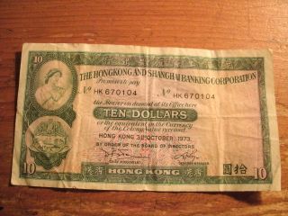 Ten Dollars The Hongkong And Shanghai Banking Corporation Note photo