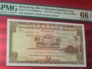 Hong Kong,  1973 - 75 5 Dollars P 181f Pmg 66 Epq Nr photo