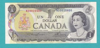 The Canada One Dollar Banknote 1973.  Nd 0025400 photo