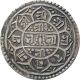 Nepal Silver Mohur Coin King Rajendra Vikram 1825 Km - 565.  2 Very Fine Vf Asia photo 1