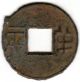 Rare Chinese Coin Western Han Dynasty Emperor Gaozu Of Han Coin Pictured On China photo 1