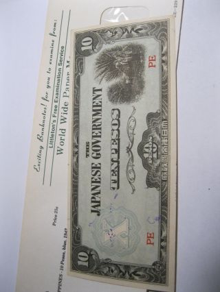 Worldwide Paper Money Philipines 10 Pesos Blue 1942 Vf/b photo
