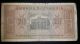 Nazi Germany Third Reich 20 Reichsmark Banknote,  F,  H8852945,  Wwii,  Ww2,  Rare Europe photo 1