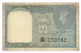 1940 India One Rupee Note - P25a photo
