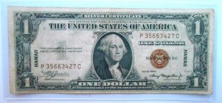 1935 - A $1 Silver Certificate Wwii Issue  Hawaii photo