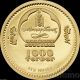 2016 Mongolia - Year Of The Monkey - 1000 Togrog 1/2 Gram Pure Gold Coin.  9999 Asia photo 1