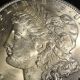 1884 - Cc Morgan Silver Dollar - A Very Frosty Au,  /ms From The Carson City Dollars photo 2