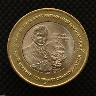 India 10 Rupees 2015 (gandhi ' S Return Of South Africa).  Ef.  Commemorative Coin. photo