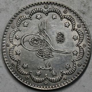 1885 Ottoman Turkey Silver 5 Kurush (1293/11) Sultan ' S Signature Coin photo