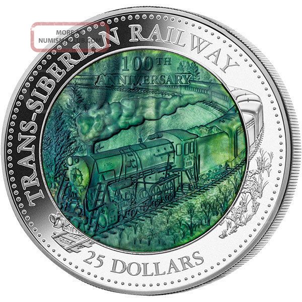 Cook Islands 2016 25$ Trans - Siberian Railway 5oz Mother Of Pearl Proof Ag Coin Australia & Oceania photo