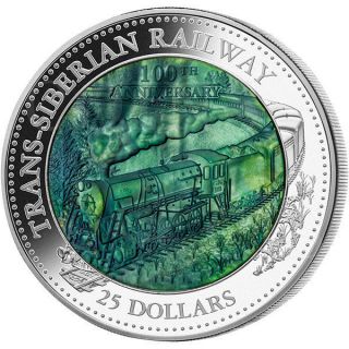 Cook Islands 2016 25$ Trans - Siberian Railway 5oz Mother Of Pearl Proof Ag Coin photo