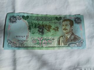Rare Iraq Iraqi 25 Dinar Banknote Note Saddam In Military Uniform photo