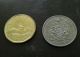Canada 50 Cents 1968.  Half Dollar Coin.  Toned. Coins: Canada photo 2