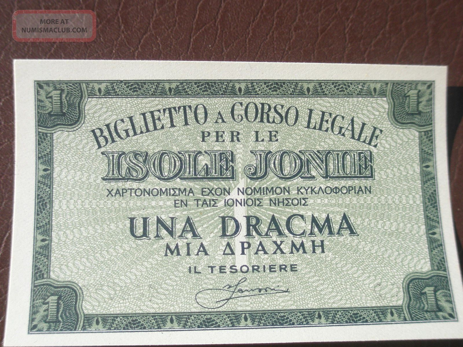 Isole Ionie Greece Banknote 1 Drachmi 1941 Unc Europe photo