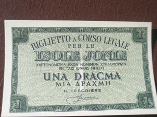 Isole Ionie Greece Banknote 1 Drachmi 1941 Unc photo