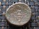 Ancient Greek Bronze Coin Unknown Very Interesting / 21mm Coins: Ancient photo 1