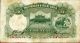 China 5 Yuan 1935 P - 458a Vf Farmers Bank Crculated Banknote Asia photo 1