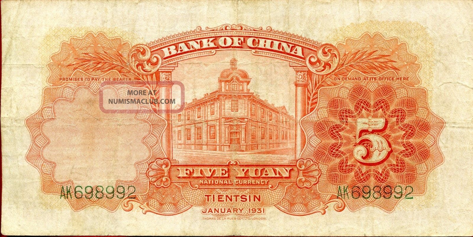 China 5 Yuan 1931 P 70b Vf Bank Of China Tientsin Circulated Banknote