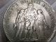 1849 Bb Silver 50 Francs Crown.  France.  Strasburg.  Hercules & Nymphs.  Hole Europe photo 1