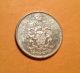 1966 Canada 50 Cent Au Silver Half Dollar Queen Elizabeth No Tx Coins: Canada photo 1