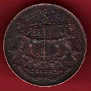British India - 1838 - One Quarter Anna - East India Company - Rare Coin X - 22 photo