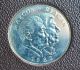 1982 Philipines 25 Piso Marcos Reagan Commemorative Silver Coin Philippines photo 2