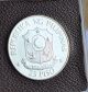 1982 Philipines 25 Piso Marcos Reagan Commemorative Silver Coin Philippines photo 5