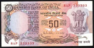 India 1975 50 Rupees Solid 333333 Unc Scarce photo